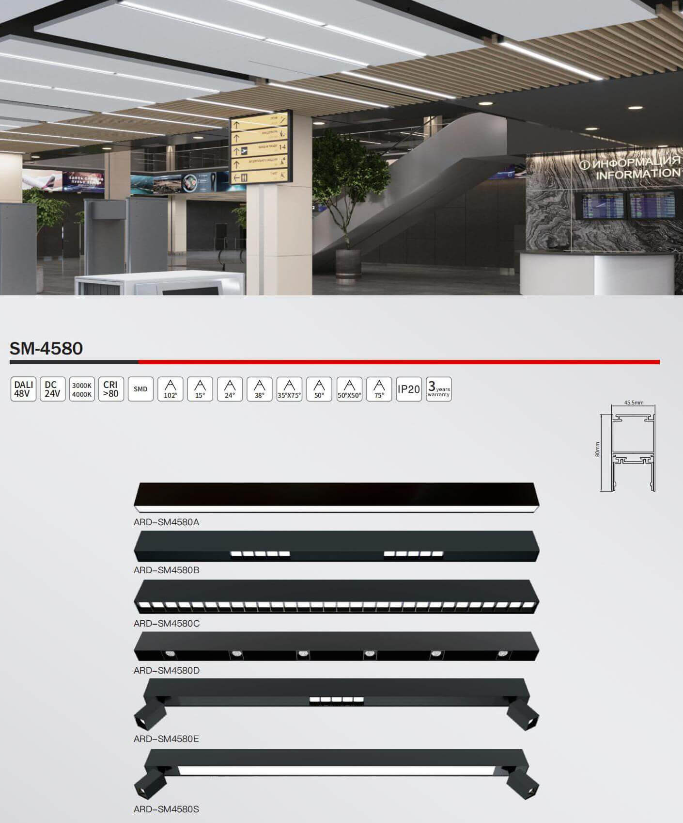 LED linear magnetic lamps